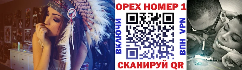 COCAIN VHQ  наркота  Торжок 