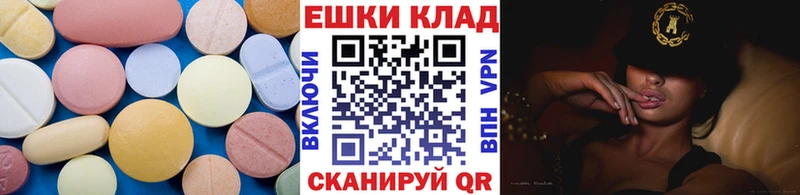 даркнет сайт  Торжок  гидра сайт  ЭКСТАЗИ Дубай 