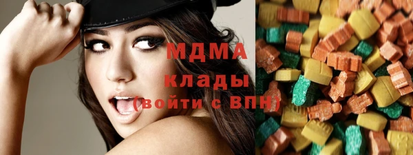 гашиш Лабытнанги
