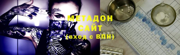 шишки Ладушкин