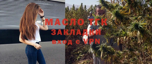 скорость Лагань