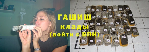 скорость Лагань