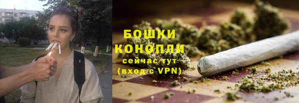 гашиш Лабытнанги