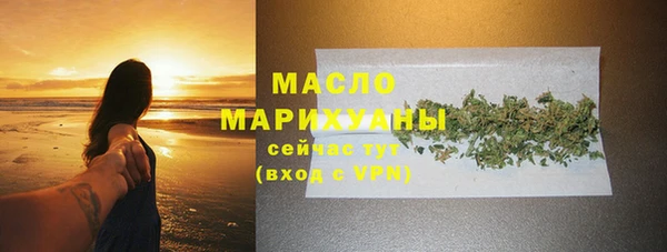 скорость Лагань