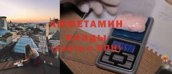 скорость Лагань