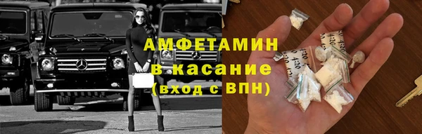 гашиш Лабытнанги