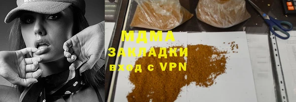 шишки Ладушкин