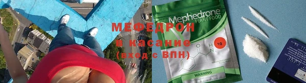 гашиш Лабытнанги