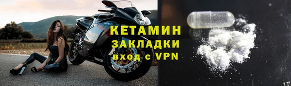 шишки Ладушкин