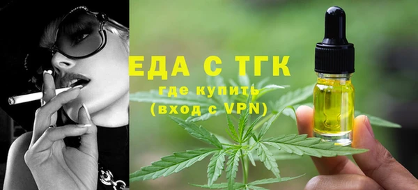 шишки Ладушкин