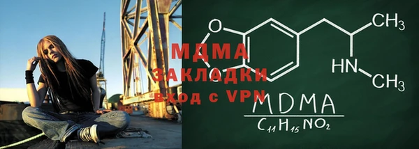 шишки Ладушкин