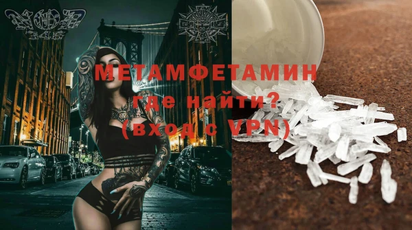 скорость Лагань