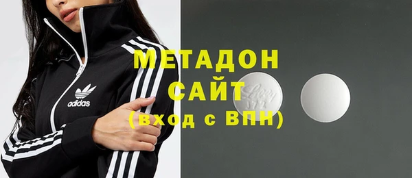гашиш Лабытнанги
