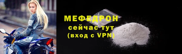 шишки Ладушкин