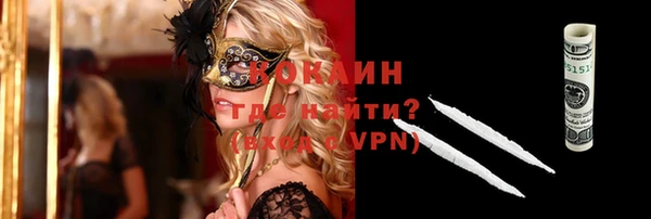 скорость Лагань