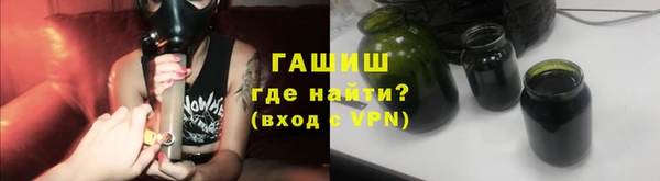 шишки Ладушкин
