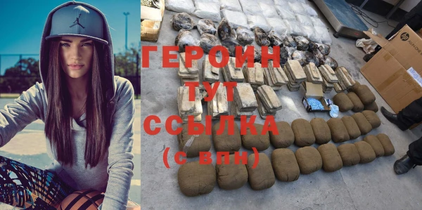 скорость Лагань