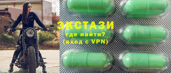 шишки Ладушкин