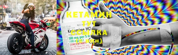 гашиш Лабытнанги