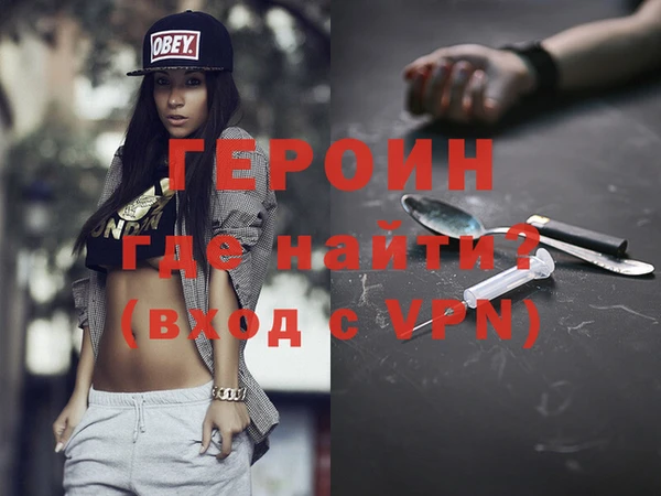 шишки Ладушкин