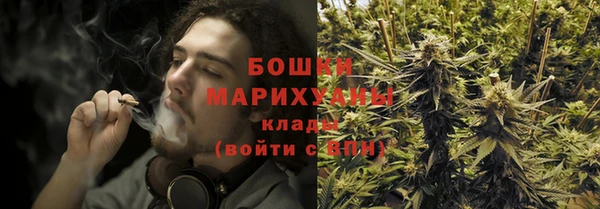 гашиш Лабытнанги