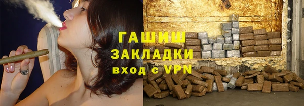 скорость Лагань