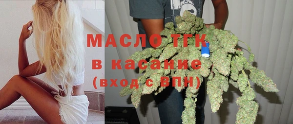 гашиш Лабытнанги
