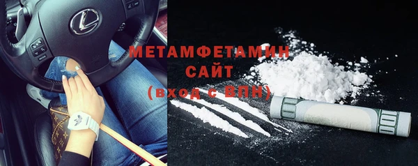 шишки Ладушкин