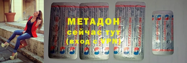 ешки Чита